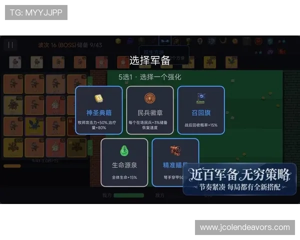 亚星登录游戏app提供多样化游戏选择,轻松登录开启你的游戏之旅 亚星登录游戏app提供多样化游戏选择,轻松登录开启你的游戏之旅