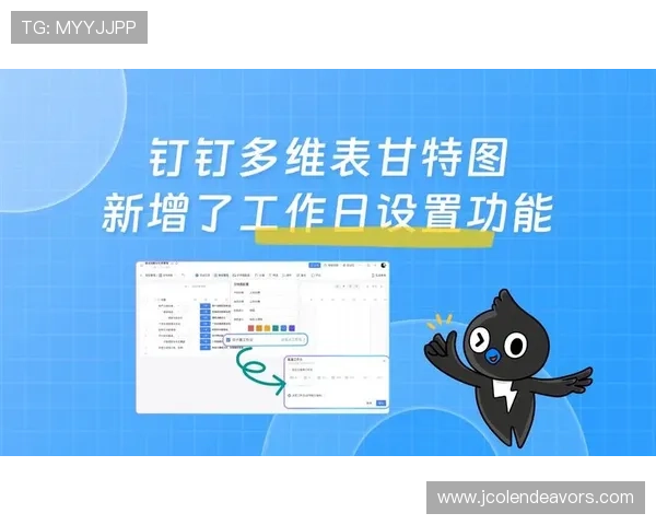 亚星管理平台官方:多角色权限管理与团队协作优化方案 亚星管理平台官方:多角色权限管理与团队协作优化方案