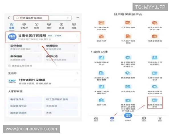亚星管理网平台登录入口账号密码忘记了怎么办?详细找回步骤指导安全恢复登录 亚星管理网平台登录入口账号密码忘记了怎么办?详细找回步骤指导安全恢复登录