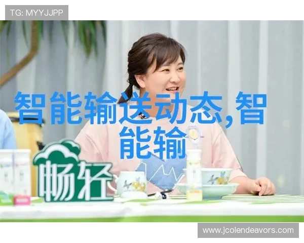 亚星网站提供的产品介绍与详细参数信息帮助客户做出明智选择