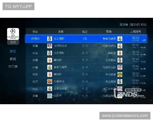 下载亚新体育官方app享受高清赛事直播,第一时间掌握体育动态与精彩瞬间 下载亚新体育官方app享受高清赛事直播,第一时间掌握体育动态与精彩瞬间