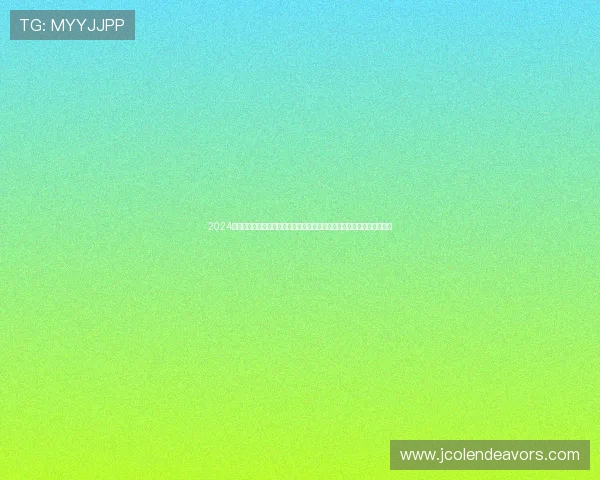 2024年最新真人百家乐网站大全,选择正规平台保障您的资金安全与游戏体验 2024年最新真人百家乐网站大全,选择正规平台保障您的资金安全与游戏体验