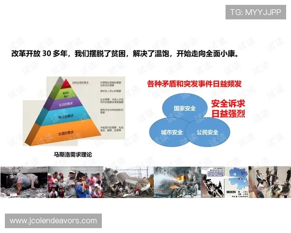 亚星亚新登录平台登录遇到问题怎么办?详细解决方案帮你轻松应对 亚星亚新登录平台登录遇到问题怎么办?详细解决方案帮你轻松应对