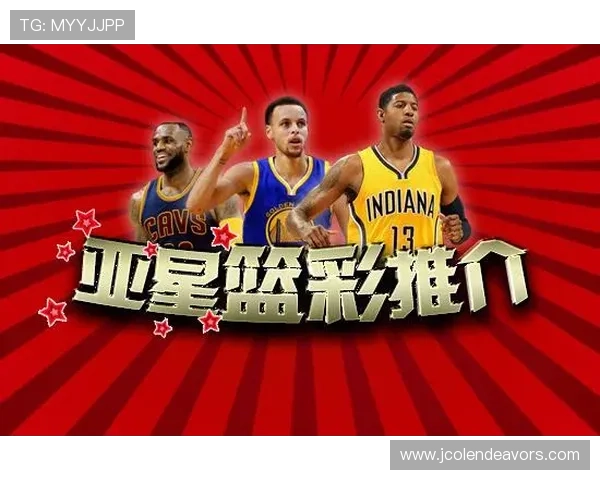 亚星国际官方网官方网站安全登录指南保障你的账号安全与游戏体验