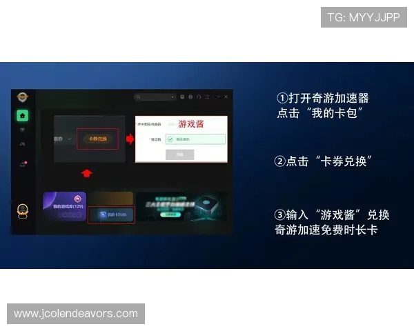 亚星娱乐旗舰厅登录线路错误出现时的应急处理方法与预防措施