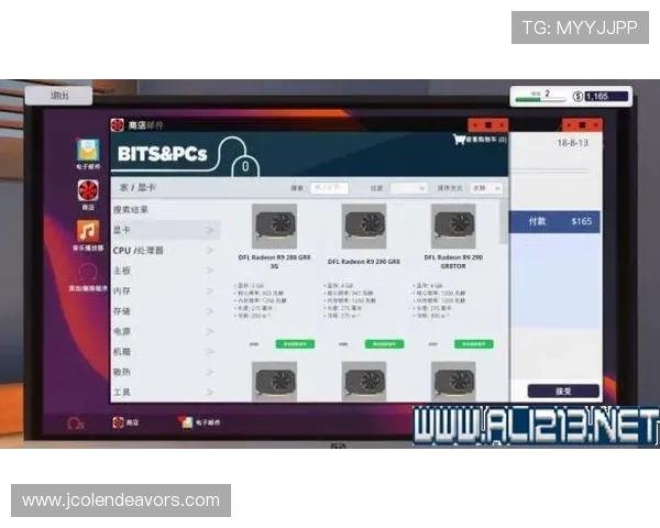 亚星官方官网下载流程详解，轻松下载安装游戏无需繁琐操作