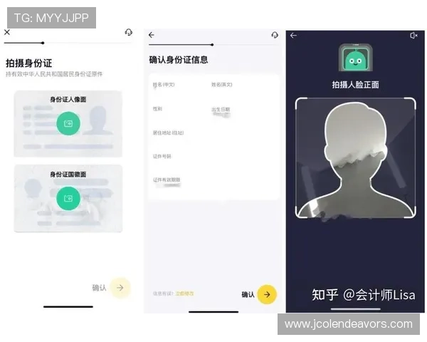 亚星开户成功后如何进行账号绑定和安全保护的详细步骤