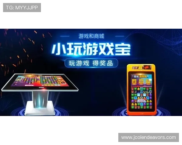 亚星数字站为玩家提供的丰富游戏资源与下载指南详解