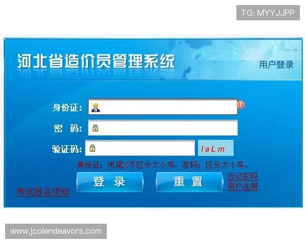 亚星正网登录入口官方入口地址及登录步骤详解，帮助玩家轻松进入游戏世界