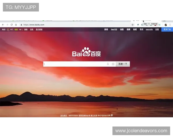 亚星游戏官网222登录入口最新官方入口地址及登录流程详解