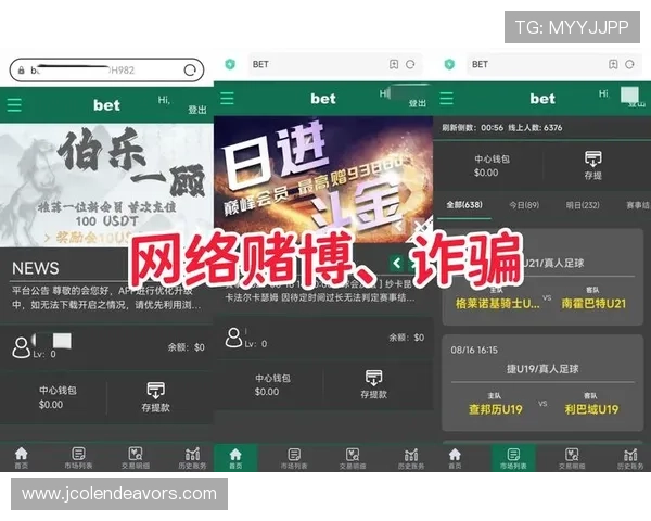 亚星网赌：如何通过科学理财实现赌博资金的合理管理