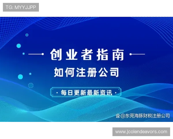 以亚星注册会员为核心详细流程指南帮你快速完成会员注册提升购物体验