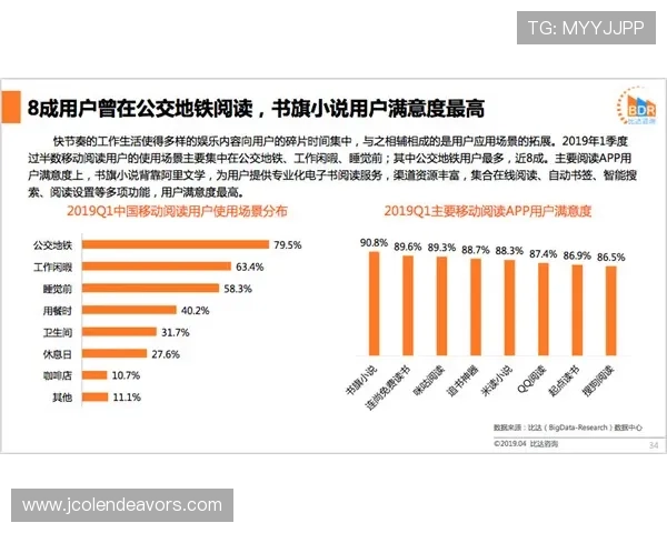 利用百家乐对冲策略优化投注布局实现稳定盈利的实用方案