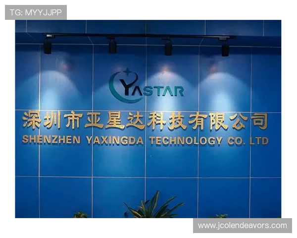 如何通过亚星游戏平台官网享受优质的客户服务与技术支持