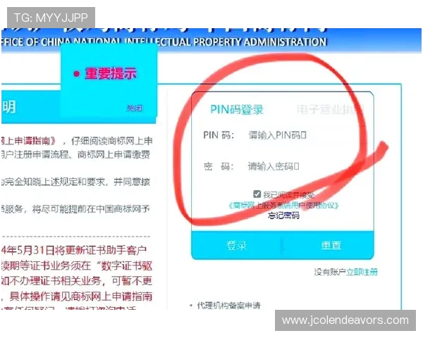 K8凯发官方入口常见问题解答,解决用户在登录和使用过程中遇到的各种疑难问题 K8凯发官方入口常见问题解答,解决用户在登录和使用过程中遇到的各种疑难问题