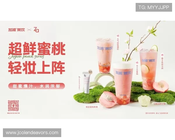 K8凯发官网最新优惠活动与优惠码领取方法全面解析助你轻松赢大奖 K8凯发官网最新优惠活动与优惠码领取方法全面解析助你轻松赢大奖