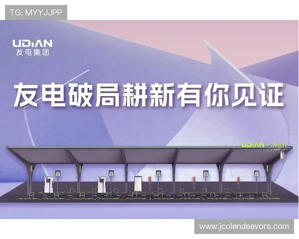 K8凯发棋牌的技术支持与客户服务体系全面解析与用户指南