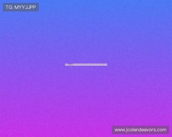 亚星app官网登录入口官方推荐,提供稳定可靠的登录服务指南 亚星app官网登录入口官方推荐,提供稳定可靠的登录服务指南