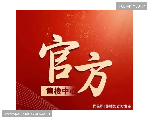亚星娱乐官方登录入口网站最新登录入口地址及访问指南详解 亚星娱乐官方登录入口网站最新登录入口地址及访问指南详解