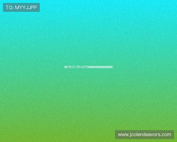 亚星YBL6128HQP2助力世界杯赛事直播高清体验全面升级